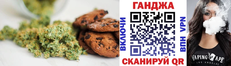 даркнет сайт  MEGA ONION  Canna-Cookies конопля  Микунь 