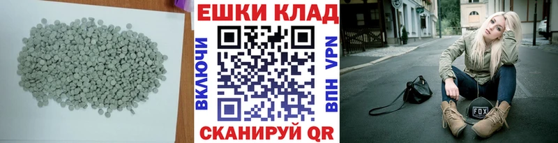 ЭКСТАЗИ Philipp Plein  Микунь 