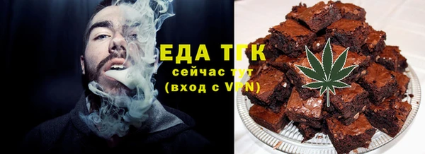 мет Богданович