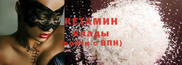 винт Пестово
