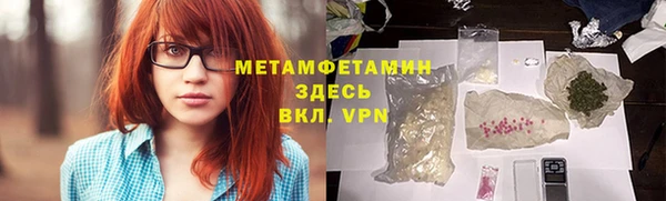 мет Богданович
