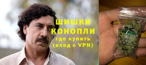 спиды Белоозёрский