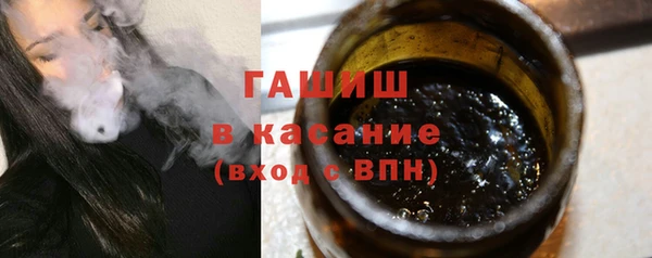 марки lsd Беломорск