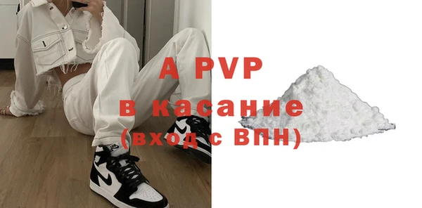 мет Богданович