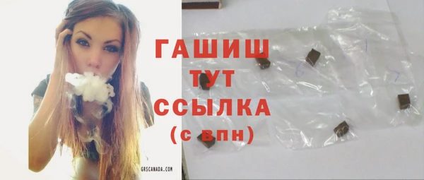 мет Богданович
