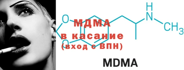 спиды Белоозёрский
