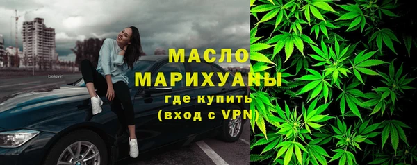 прущие грибы Белокуриха
