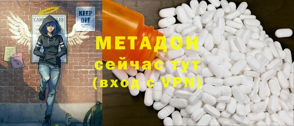 тгк Переславль-Залесский