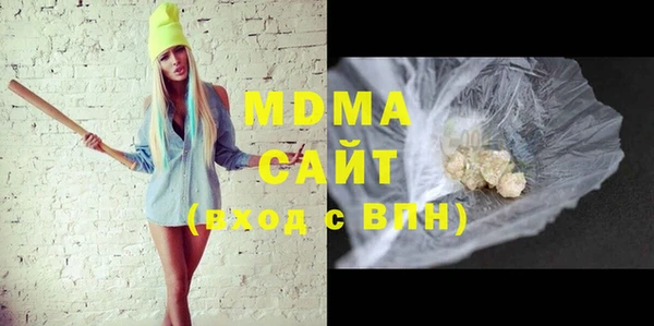 мет Богданович