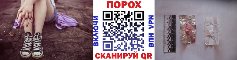 KRAKEN tor  Микунь  МЕТАМФЕТАМИН Декстрометамфетамин 99.9% 