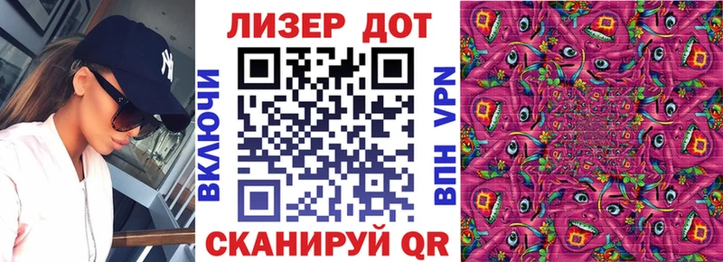 закладки  ссылка на мегу вход  Марки 25I-NBOMe 1,8мг  Микунь 