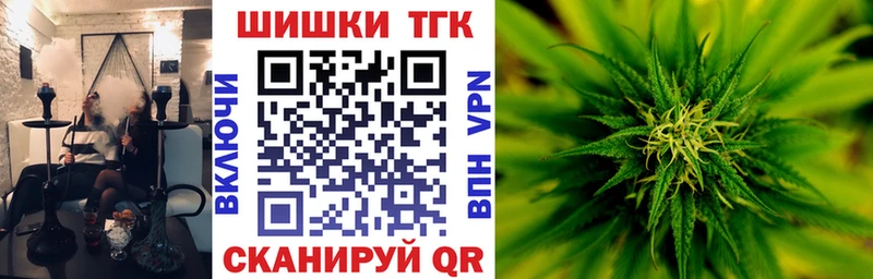 KRAKEN как зайти  Микунь  Шишки марихуана OG Kush 